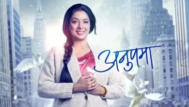 Anupama 15th September 2024 Video Episode 1409