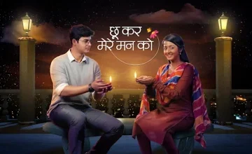 Chookar Mere Maan Ko 5th September 2024 Video Episode 339