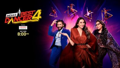 India’s Best Dancer 4 15th September 2024 Video Episode 20