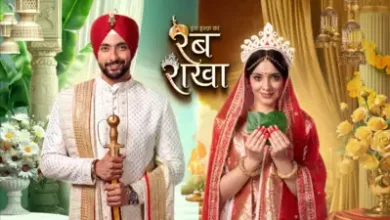 Iss Ishq Ka Rab Rakha 29th September 2024 Video Episode 14