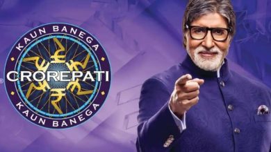 Kaun Banega Crorepati 16 7th September 2024 Video Episode 21