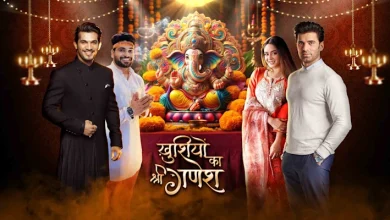 Khushiyon Ka Sri Ganesh 11th September 2024 Video Episode 5