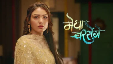 Megha Barsenge 15th September 2024 Video Episode 41