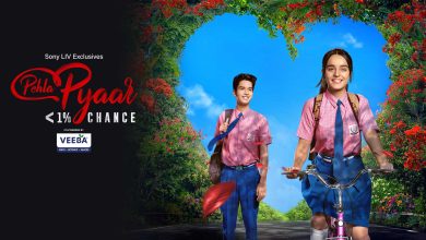 Pehla Pyaar Less Than 1% Chance 7th September 2024 Video Episode 26