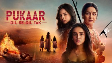 Pukaar Dil Se Dil Tak 11th September 2024 Video Episode 77