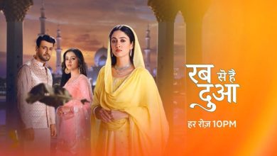 Rab Se Hai Dua 9th September 2024 Video Episode 600