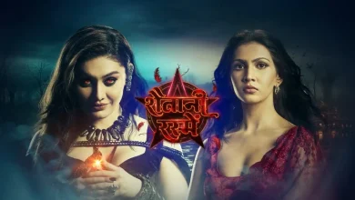 Shaitani Rasmein 10th September 2024 Video Episode 203