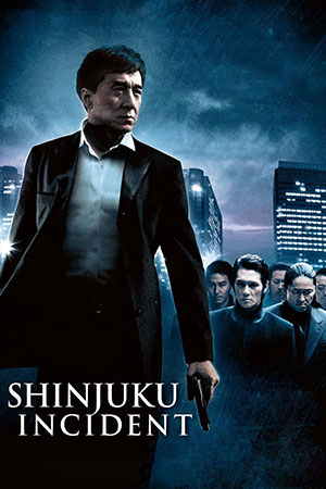 Download Shinjuku Incident (2009) Hindi ORG Dual Audio 1080p | 720p | 480p BluRay ESubs