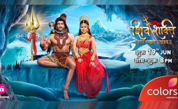 Shivshakti 29th September 2024 Video Episode 462