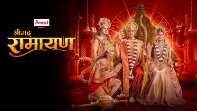 Shrimad Ramayan 10th September 2024 Video Episode 186