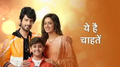 Yeh Hai Chahatein 18th September 2024 Video Episode 636