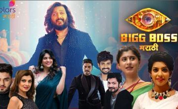 Bigg Boss Marathi 5